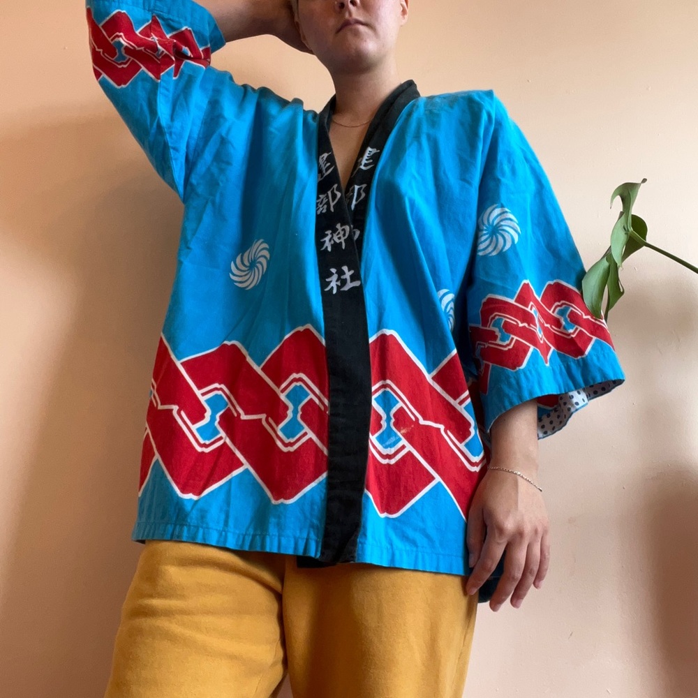 Japanese Kimono - v cool